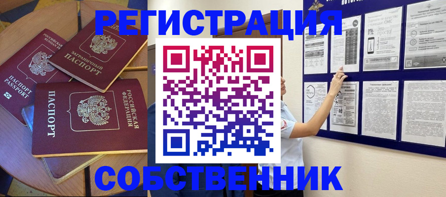 форма 3 в Краснотурьинске