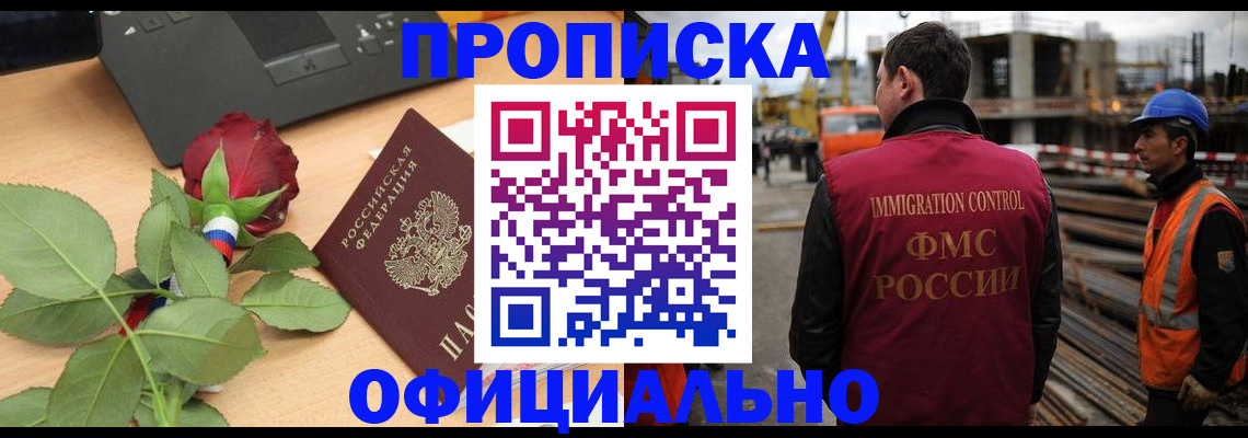 форма 3 в Краснотурьинске